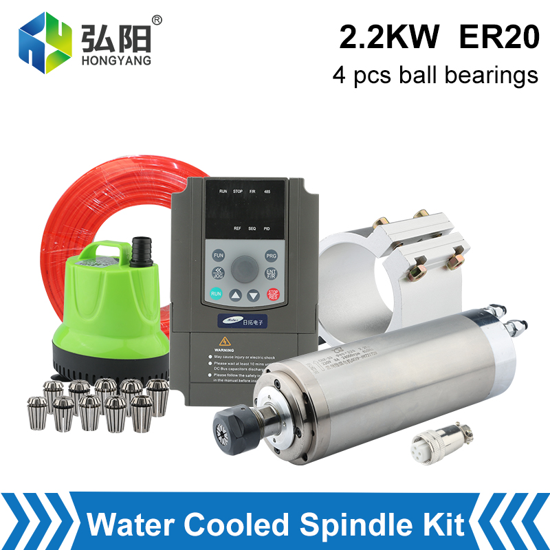 2.2Kw Water Cooled Spindle Kit Vfd - Kit mandrino raffreddato ad acqua da