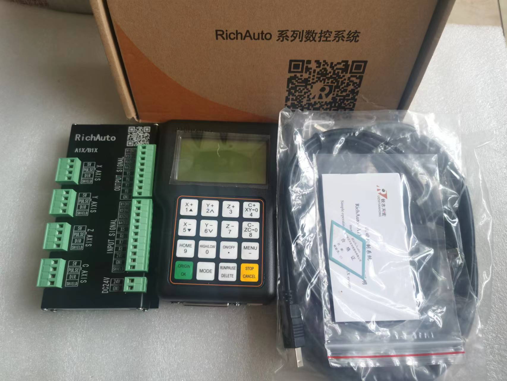 Rich Auto A11 DSP CNC Router C - Richauto A11 Dsp Controller 3 Axis recensione e prezzo